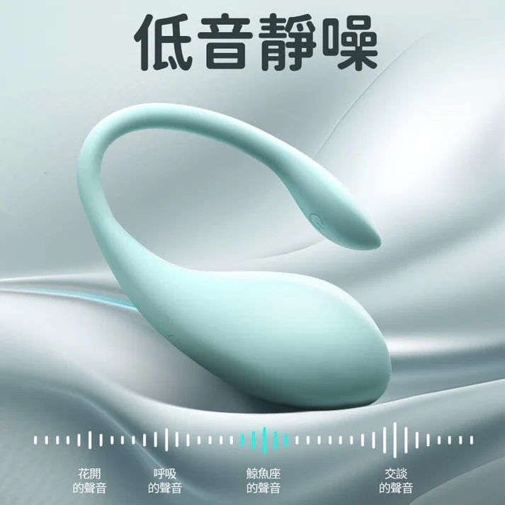 Erocome - Cetus Mini App Egg Vibrator - Blue photo-6