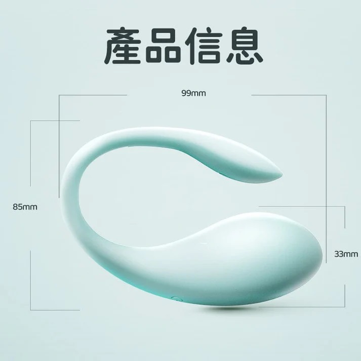 Erocome - Cetus Mini App Egg Vibrator - Blue photo-10