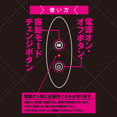 Toysheart - Tapping Prostate Vibe - Black photo-4