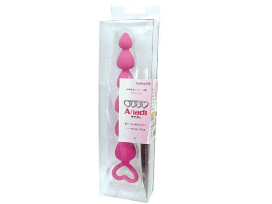 ToysHeart - Anadi Anal Beaded Plug 17.5x2.3cm - Pink photo-3