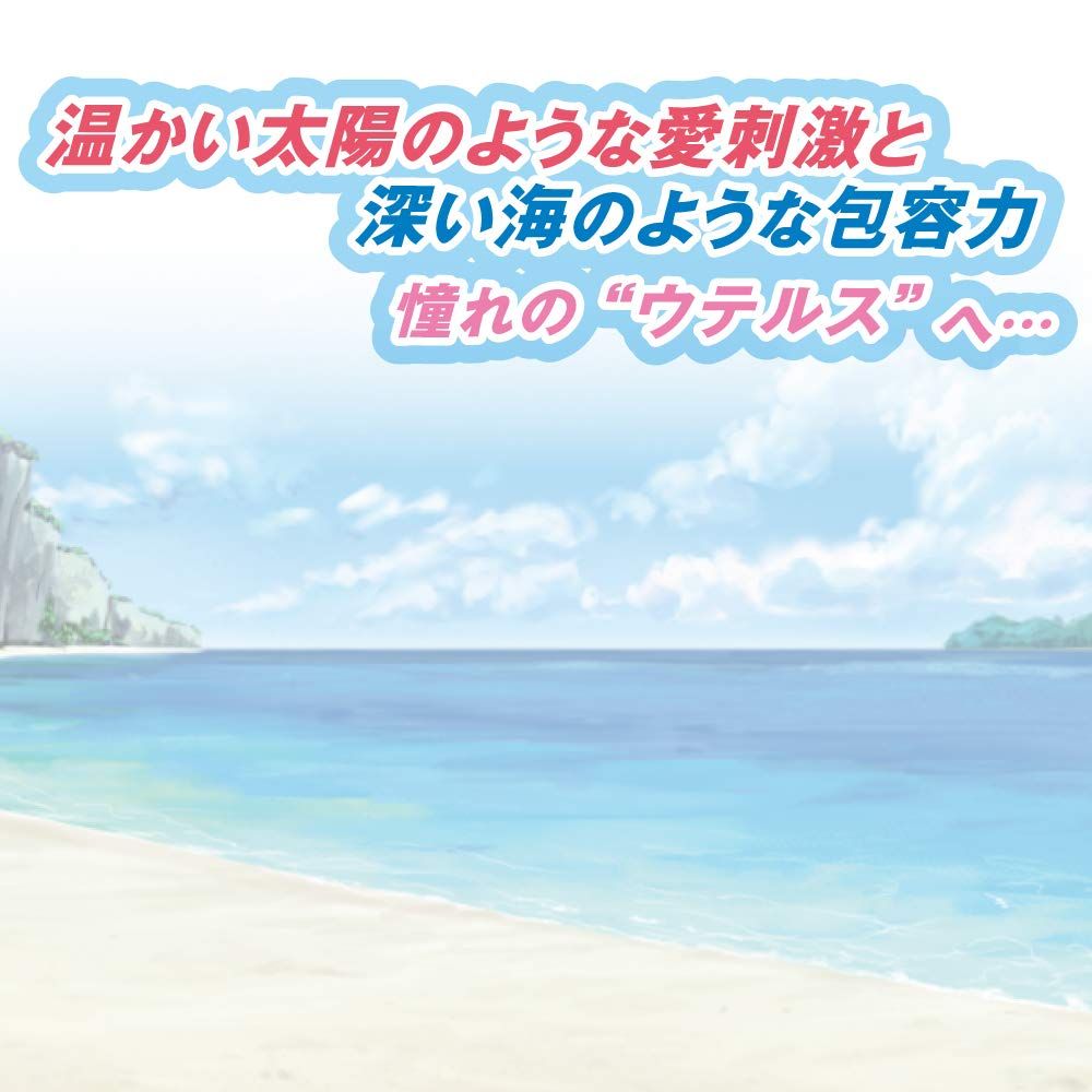 ToysHeart - G-19 Secret Uterus - Masturbator photo-11