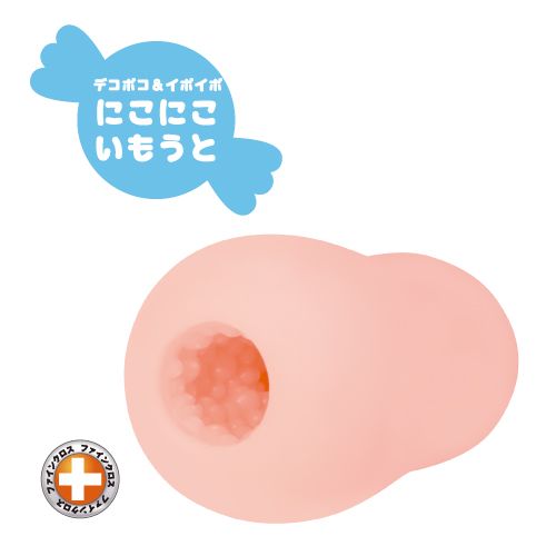 Toysheart - W Lovely Sister Mini Masturbator photo-3