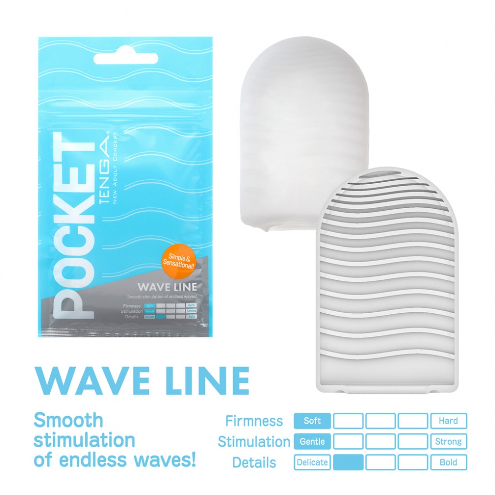 Tenga - Pocket Wave Line - Aqua photo-2