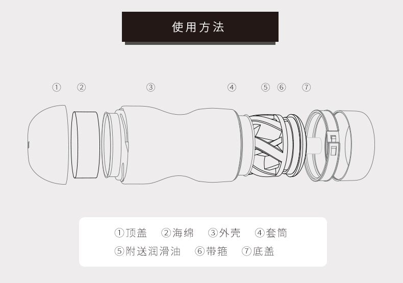 Tenga - Air-Tech Reusable Vacuum Cup VC Regular photo-10