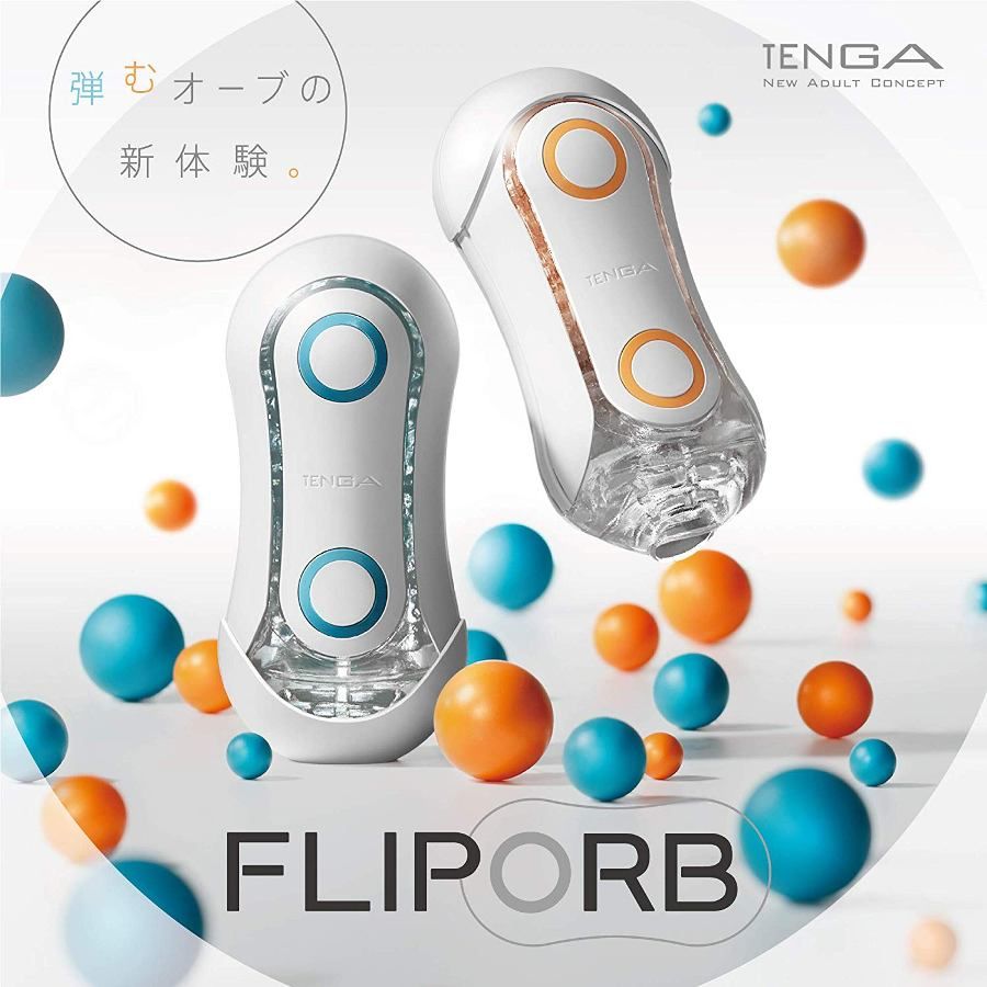 Tenga - Flip ORB - Blue Rush photo-8