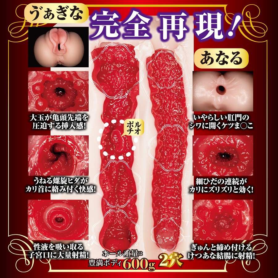 NPG - Aika Yamagishi Mature Star Masturbator photo-6