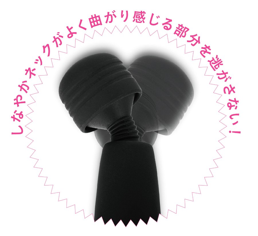 NPG - Arina Hashimoto Denma Massager - Black photo-3