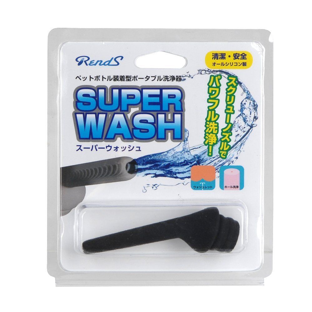 Rends - Super Wash photo-7