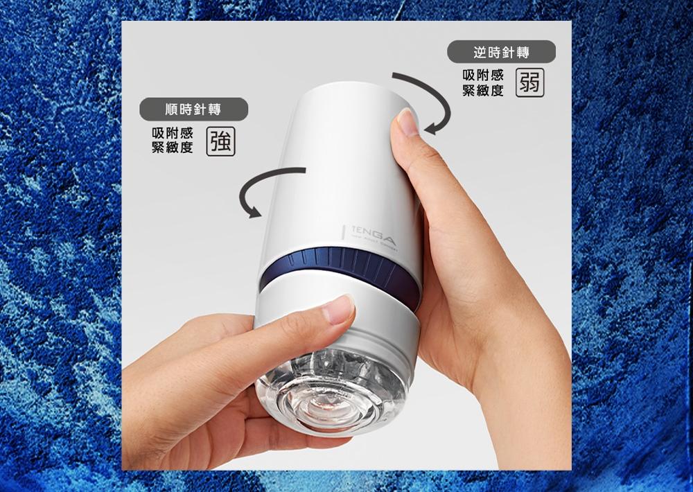 Tenga - AERO Cobalt Ring Masturbator photo-7