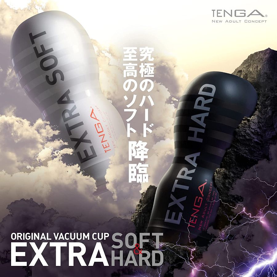 Tenga - Original Vacuum Cup Extra Soft photo-4
