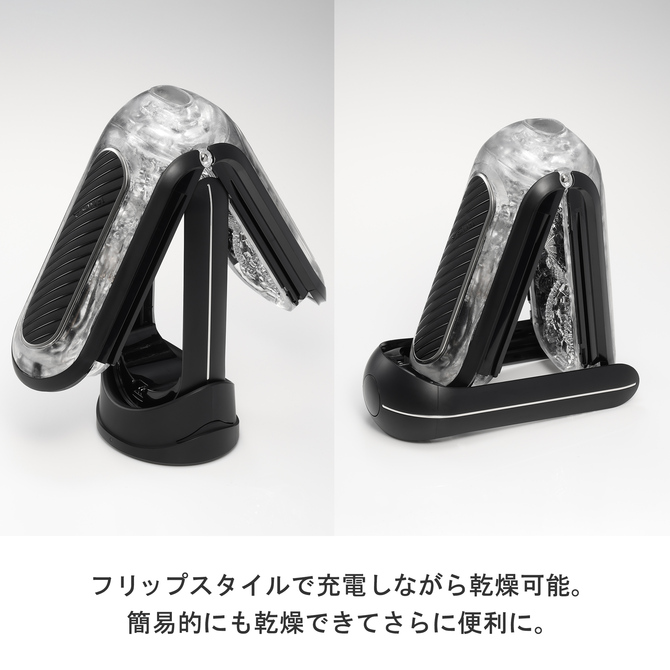 Tenga - Flip Zero Gravity Electronic Vibration - Black photo-5