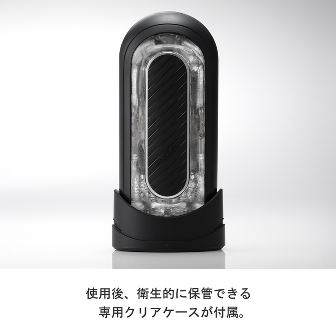 Tenga - Flip Zero Gravity Electronic Vibration - Black photo-7