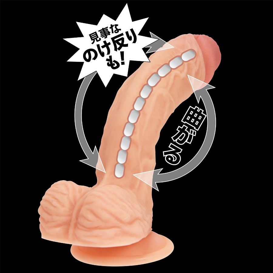 NPG - Bendable Dildo 21cm - Skin photo-7