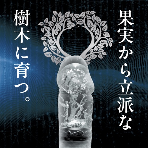 Magic Eyes - Sword Maranus Sei Dildo - Clear photo-3