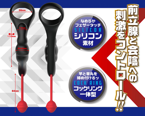 A-One - Anal Direct Plug - Black photo-5 A-One - Anal Direct Plug - Black photo-5