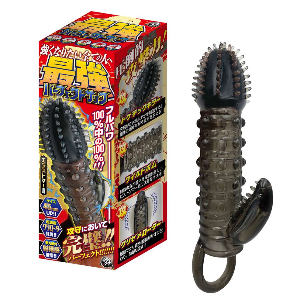 A-One - Vibro Sleeve - Black photo-7