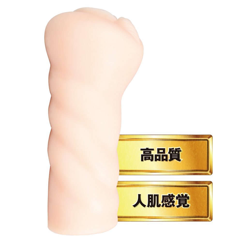 EXE - Tsukasa Aoi Japanese Real Hole Masturbator photo-5