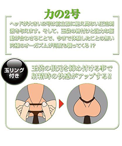 A One - Ana Closer Z NO.2 photo-3 A One - Ana Closer Z NO.2 photo-3