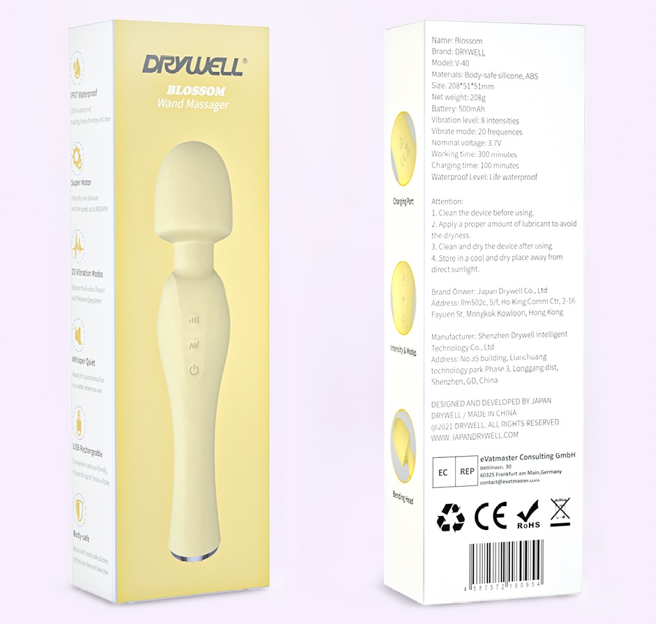 Drywell - Blossom Wand Massager - Yellow photo-20