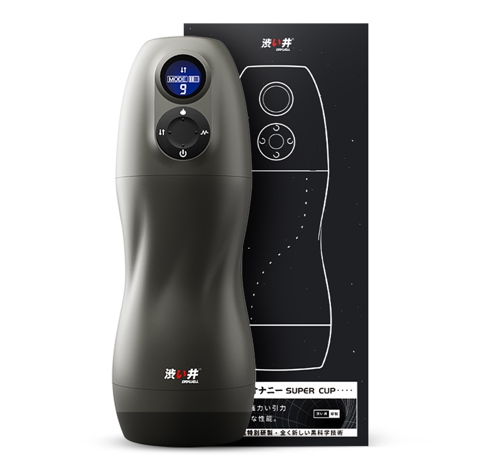 Drywell - Atom Sucking Masturbator - Black photo-9