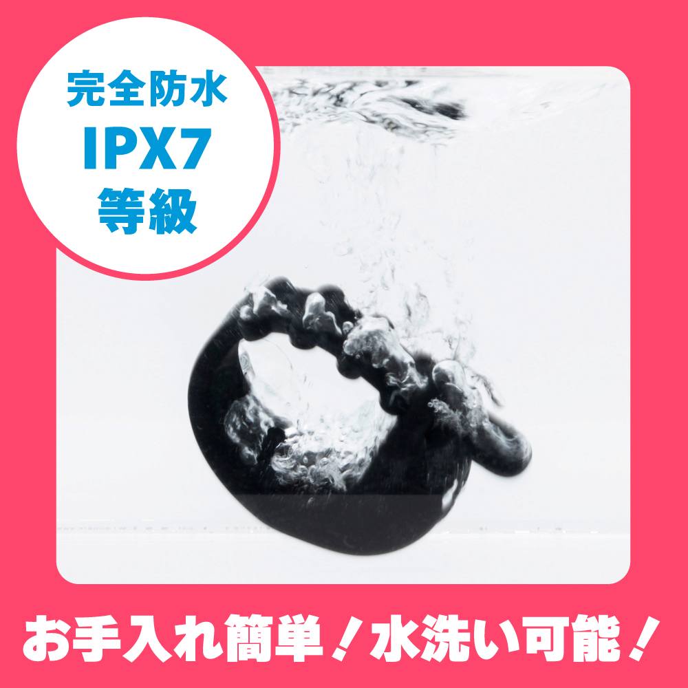 Pepee - Deep Senzuri Vibro Ring photo-5