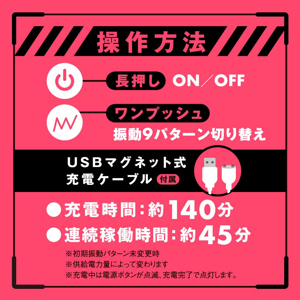 Pepee - Deep Senzuri Vibro Ring photo-7