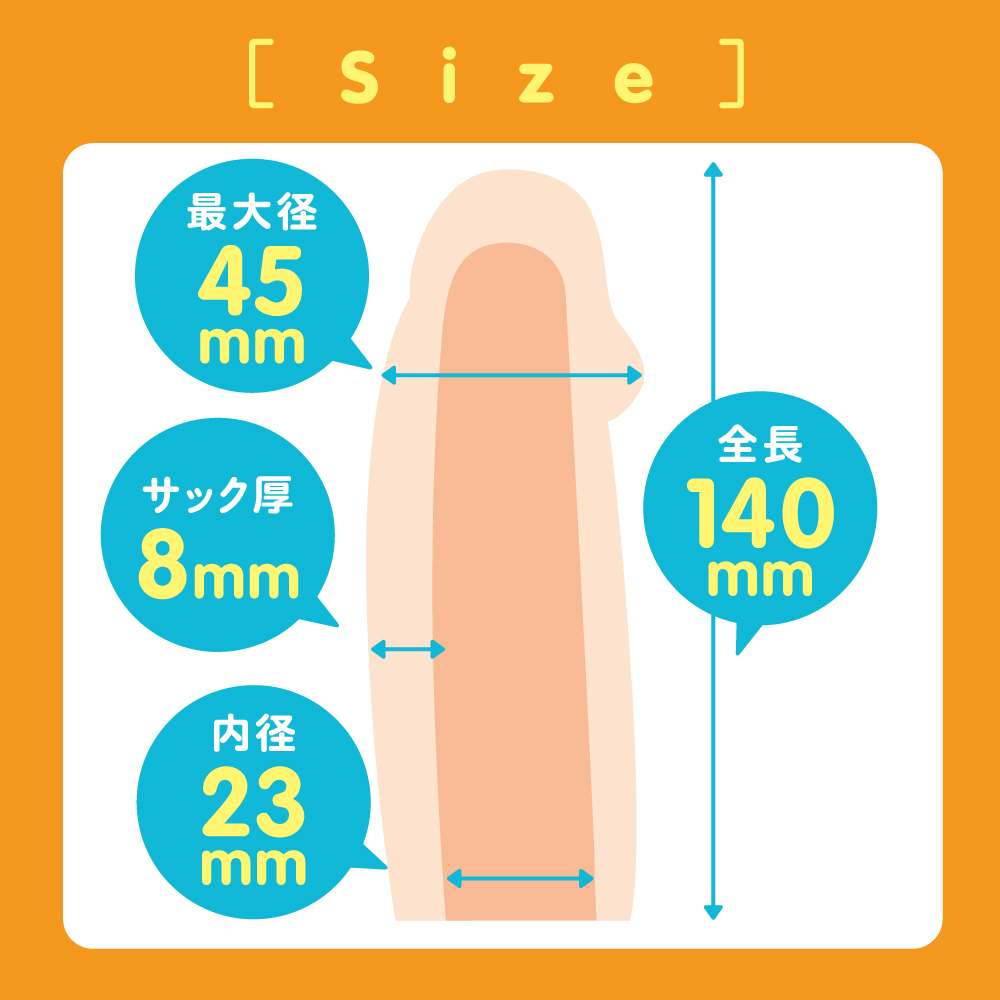 Pepee - Punito Real Penis Sleeve photo-6