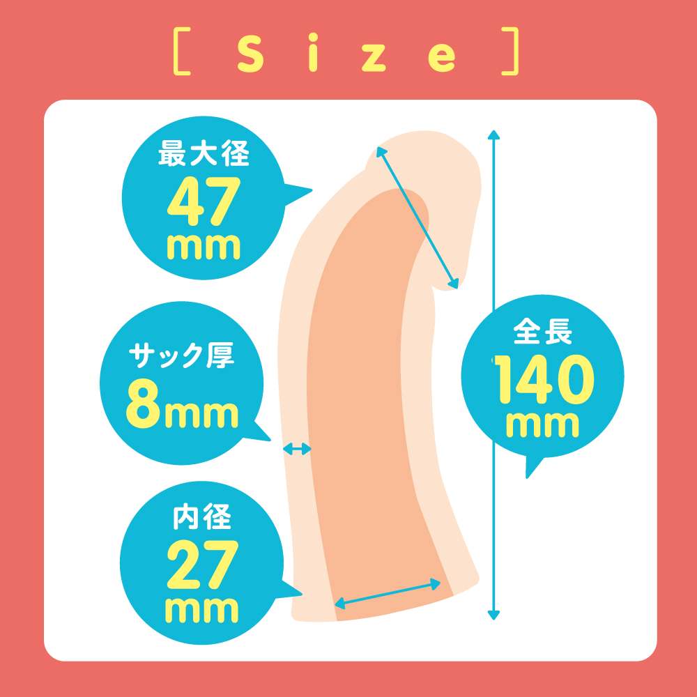 Pepee - Punito Curved Penis Sleeve photo-6