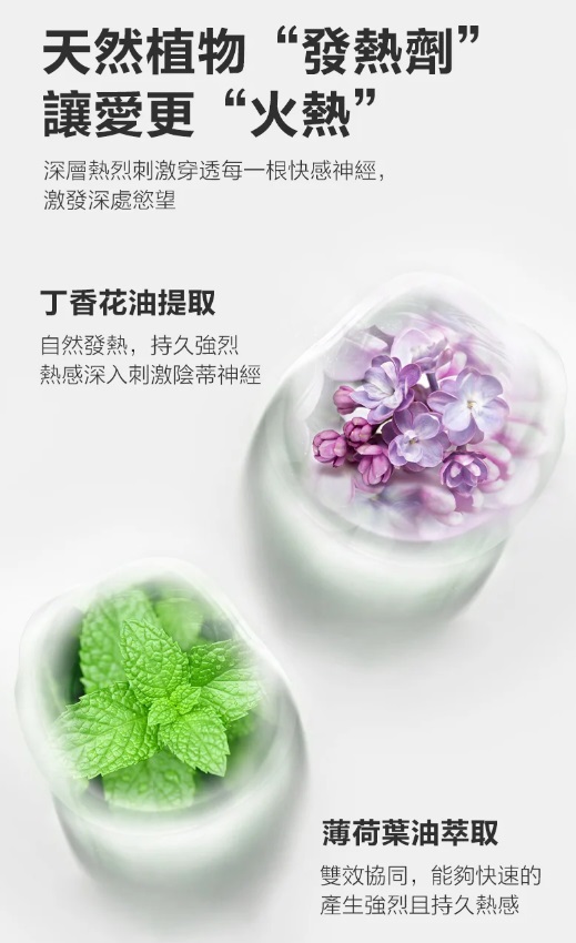 Orgie - Orgasm Drops Kissable 2 - 30ml photo-3