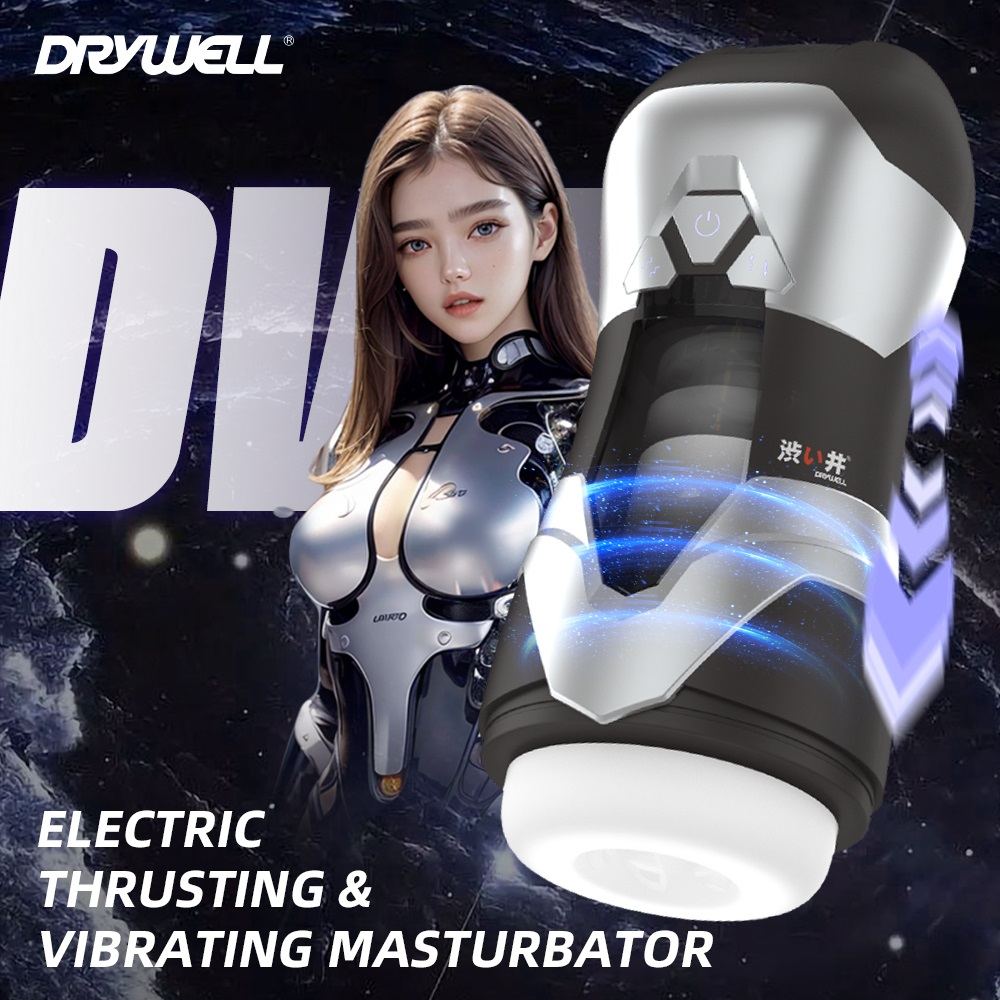Drywell - Dva Thrusting Masturbator - Dark Grey photo-3 Drywell - Dva Thrusting Masturbator - Dark Grey photo-3