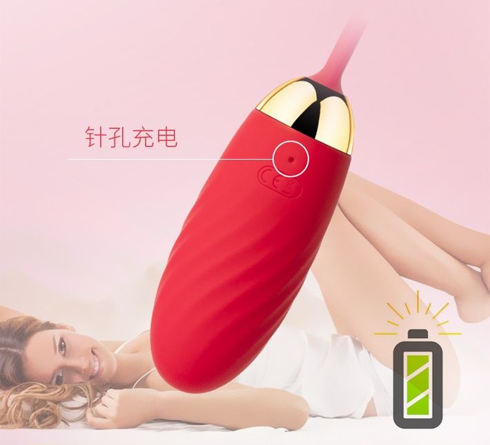 SVAKOM - Ella APP Egg Vibrator- Red photo-8