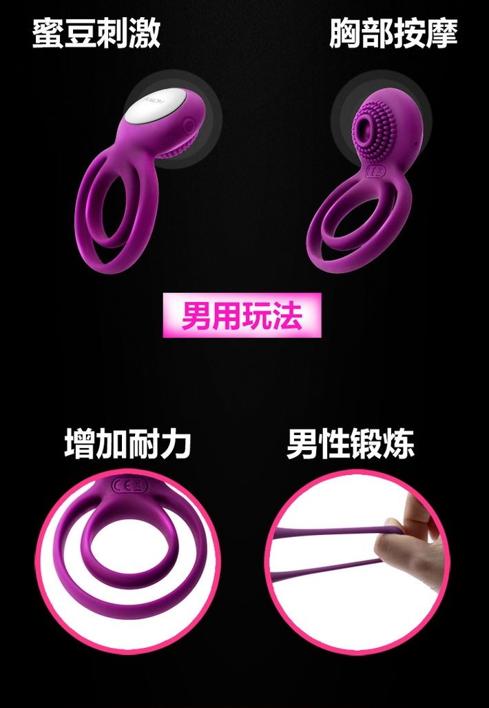 SVAKOM - Tammy Double Vibro Ring - Violet photo-23