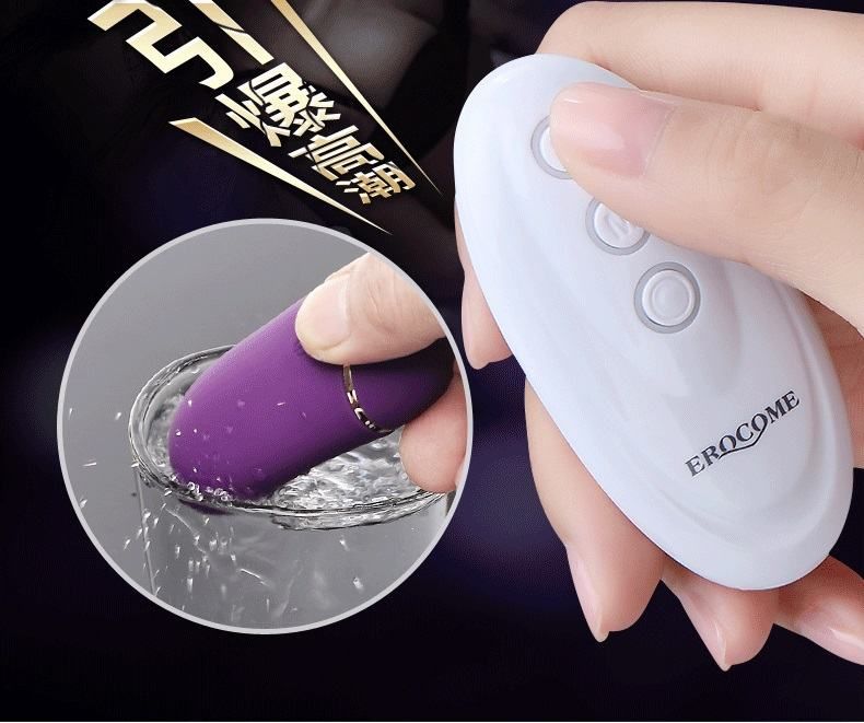 Erocome - UrsaMinor - Egg - Purple photo-25