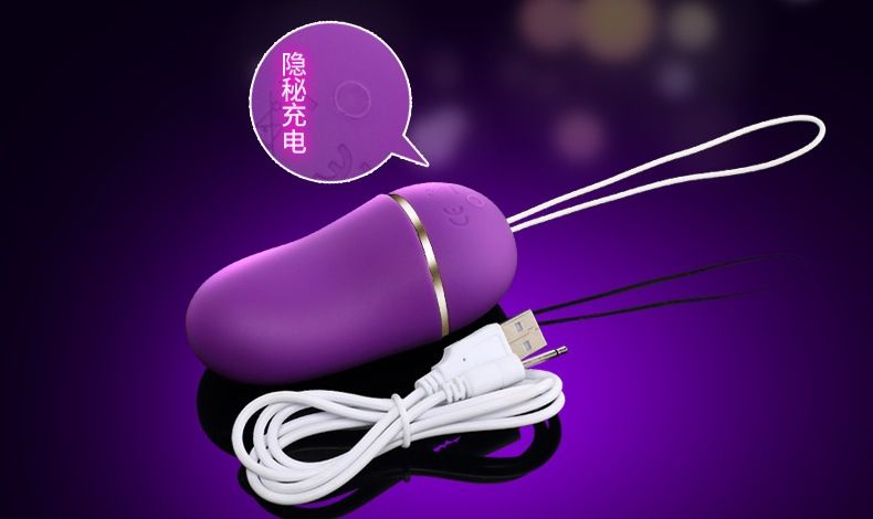 Erocome - UrsaMinor - Egg - Purple photo-27