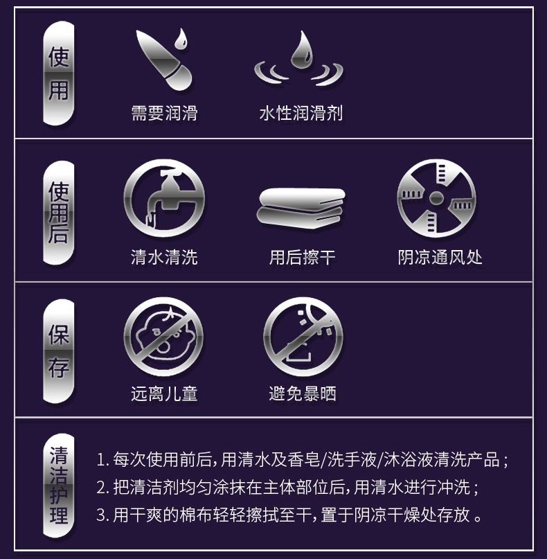 Erocome - UrsaMinor - Egg - Purple photo-34