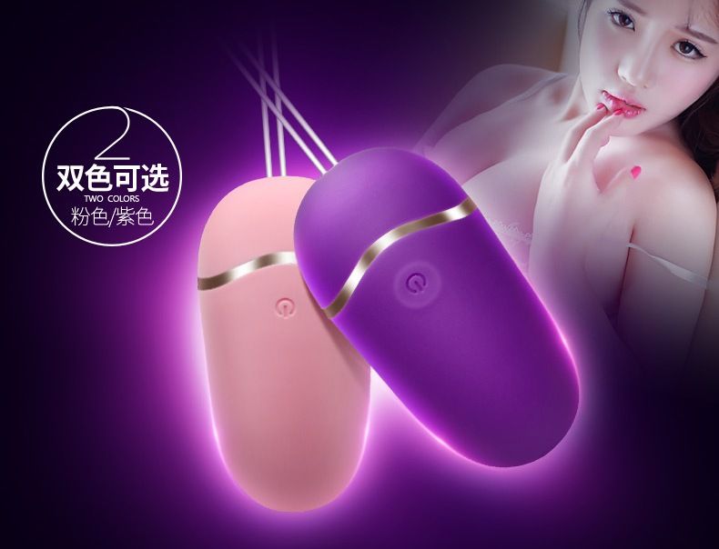 Erocome - UrsaMinor - Egg - Purple photo-35