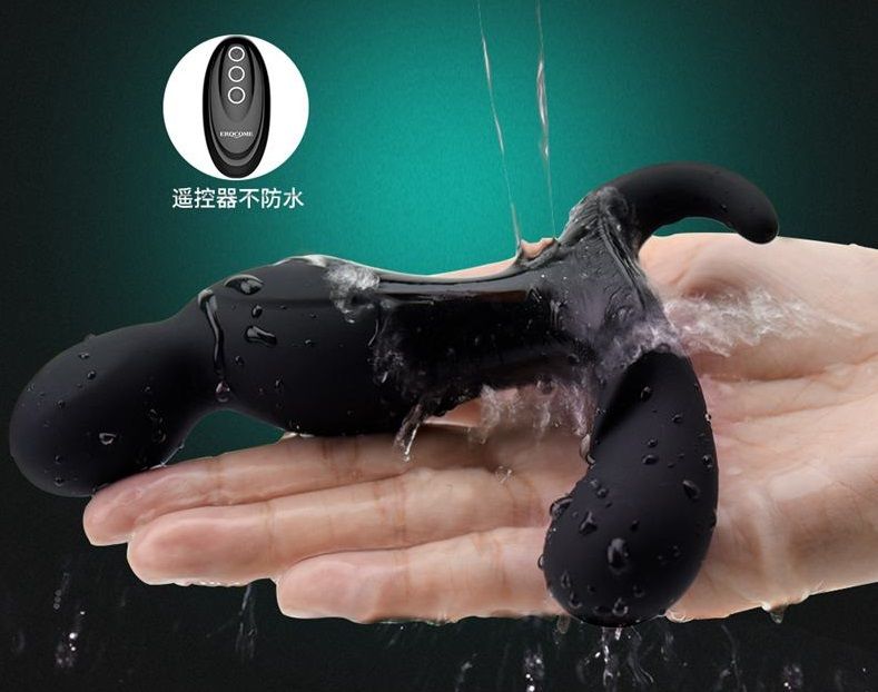 Erocome - Orion RC - Prostate Massager photo-14