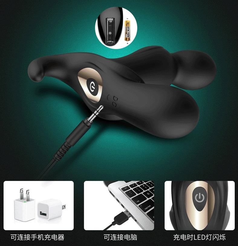 Erocome - Orion RC - Prostate Massager photo-19