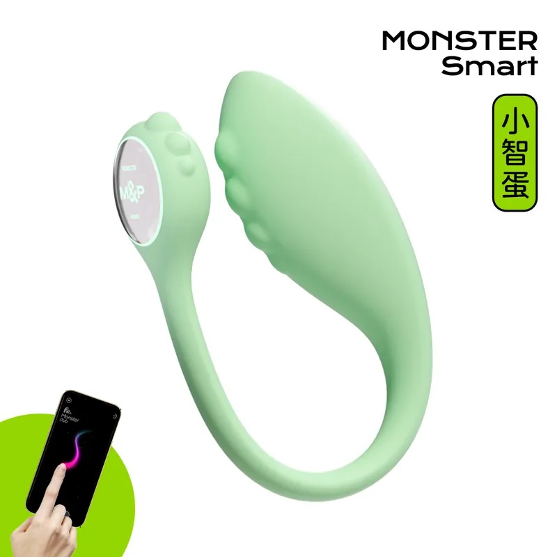 Monster Pub - Master Gokilla Smart Vibrator - Green photo-2