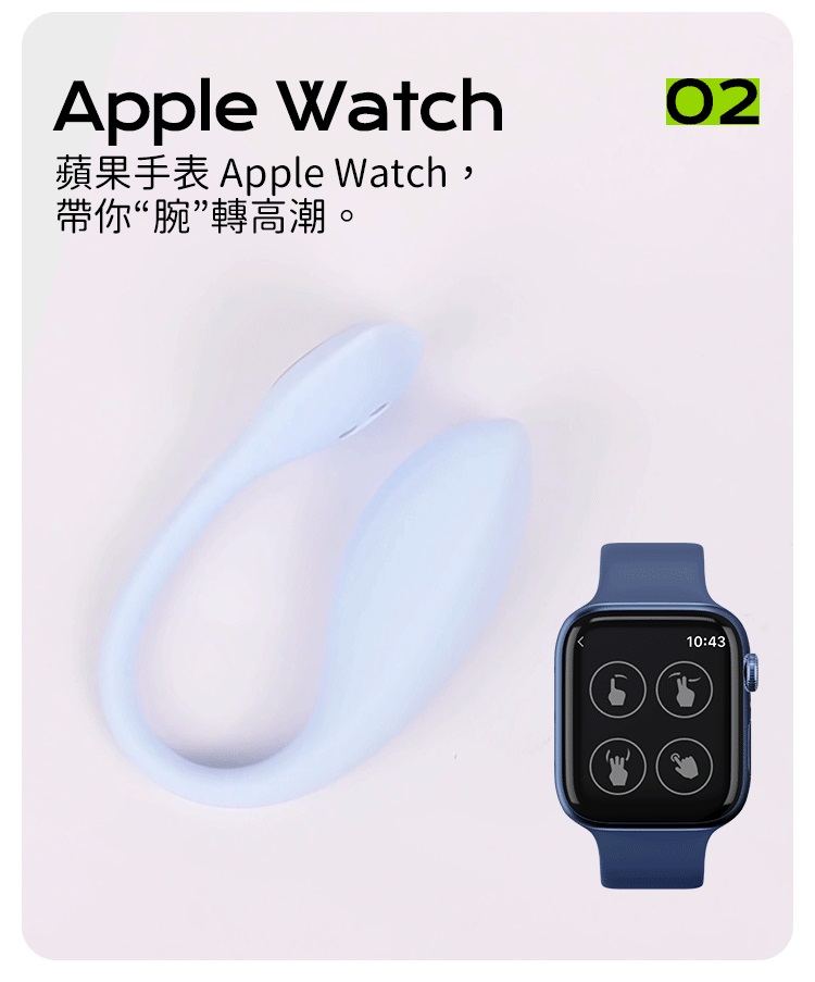 Monster Pub - Dr. Whale Smart Vibrator - Blue photo-4