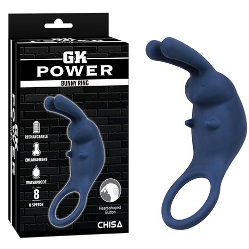 Chisa - GK Power Bunny Ring - Blue photo-6