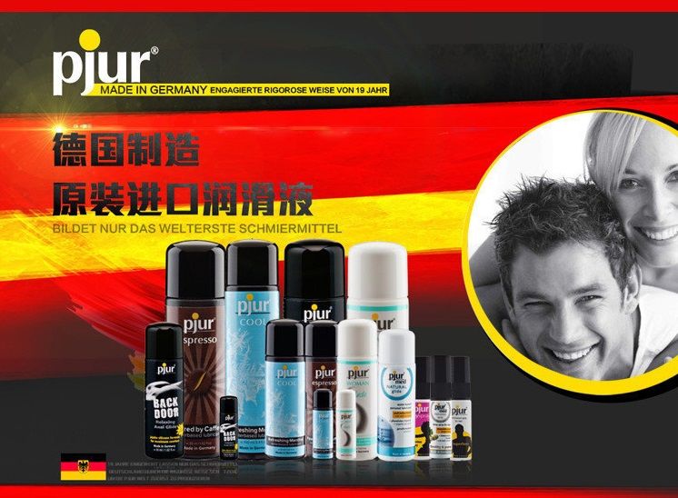 Pjur - Myglide Stimulating & Warming - 100ml photo-8