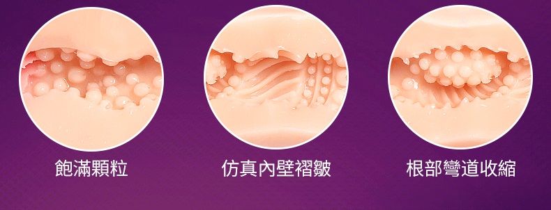 MyToys - FrenchKiss Masturbator w/Tongue - Black photo-11