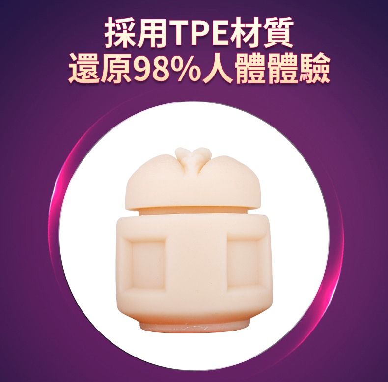 MyToys - FrenchKiss Masturbator w/Tongue - Black photo-14