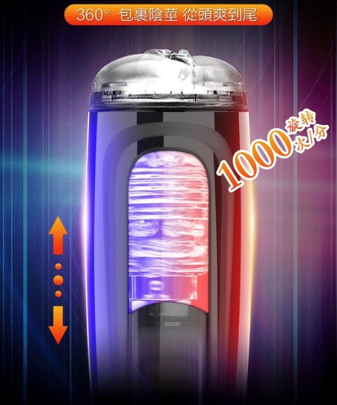 MyToys - Rocky - Black photo-6