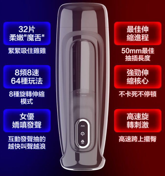 MyToys - Rocky - Black photo-8