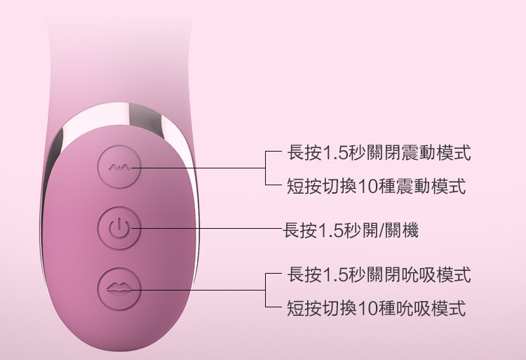 MyToys - MyAiryClit - Light Purple photo-13