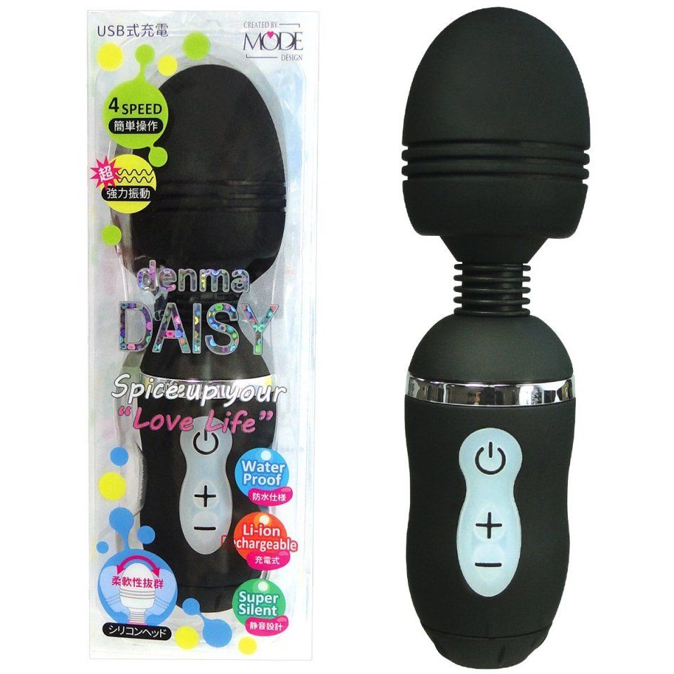 Mode Design - Denma Daisy - Black photo-3