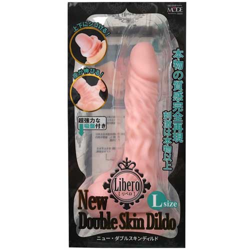 Mode Design - Libero Double Skin Dildo L photo-9
