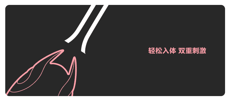 Zalo - Amorette - Fairy Pink photo-11 Zalo - Amorette - Fairy Pink photo-11